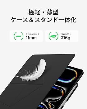 【値下げ】iPad Pro11インチ+ Apple Pencil + moft 楽天市場】【MOFT公式~pencil収納】iPad Pro ケース 11インチ